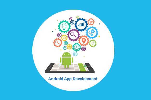 Android App Developer Training