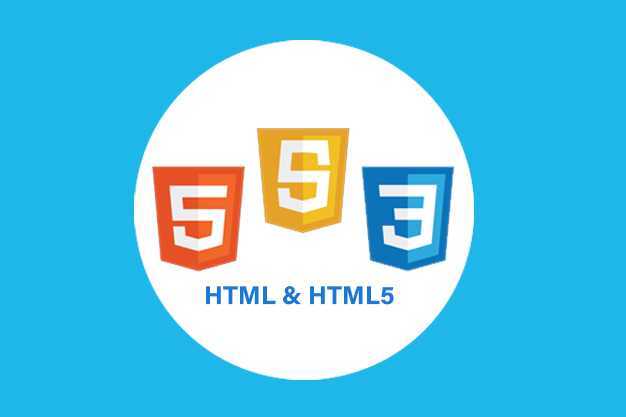 HTML & HTML5 Online Training